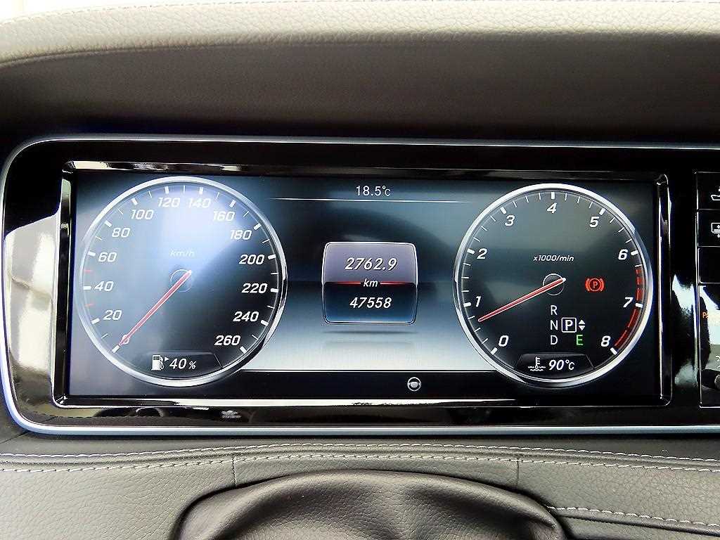Mercedes Benz S Class - Vista 10