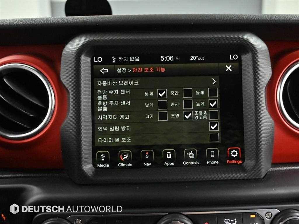 Jeep Gladiator 2021 Blanco - Importación desde Corea - HF Imports Iquique - Foto 17