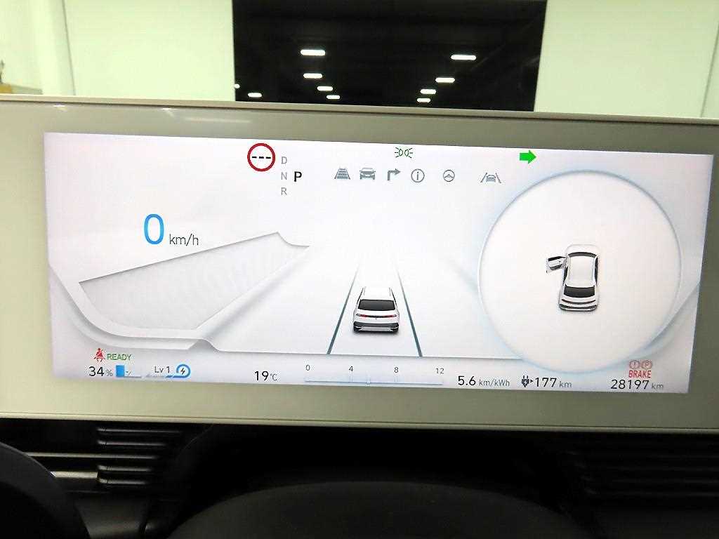 HYUNDAI Ioniq 5 - Vista 8