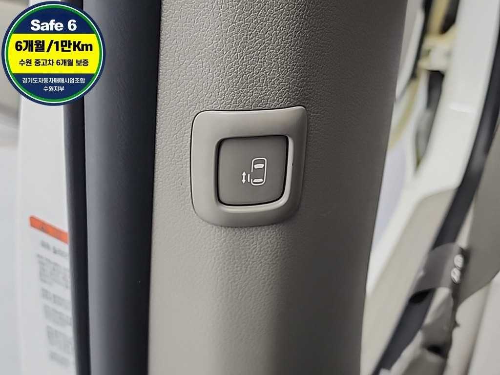 KIA Carnival 2019 Blanco - Importación desde Corea - HF Imports Iquique - Foto 16