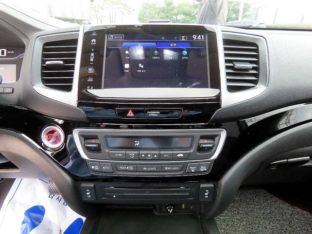 Honda Pilot 2017 Blanco - Importación desde Corea - HF Imports Iquique - Foto 13