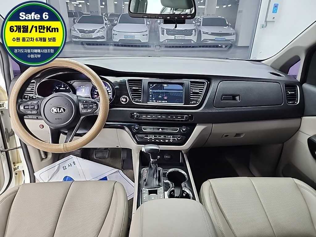 KIA Carnival - Vista 7