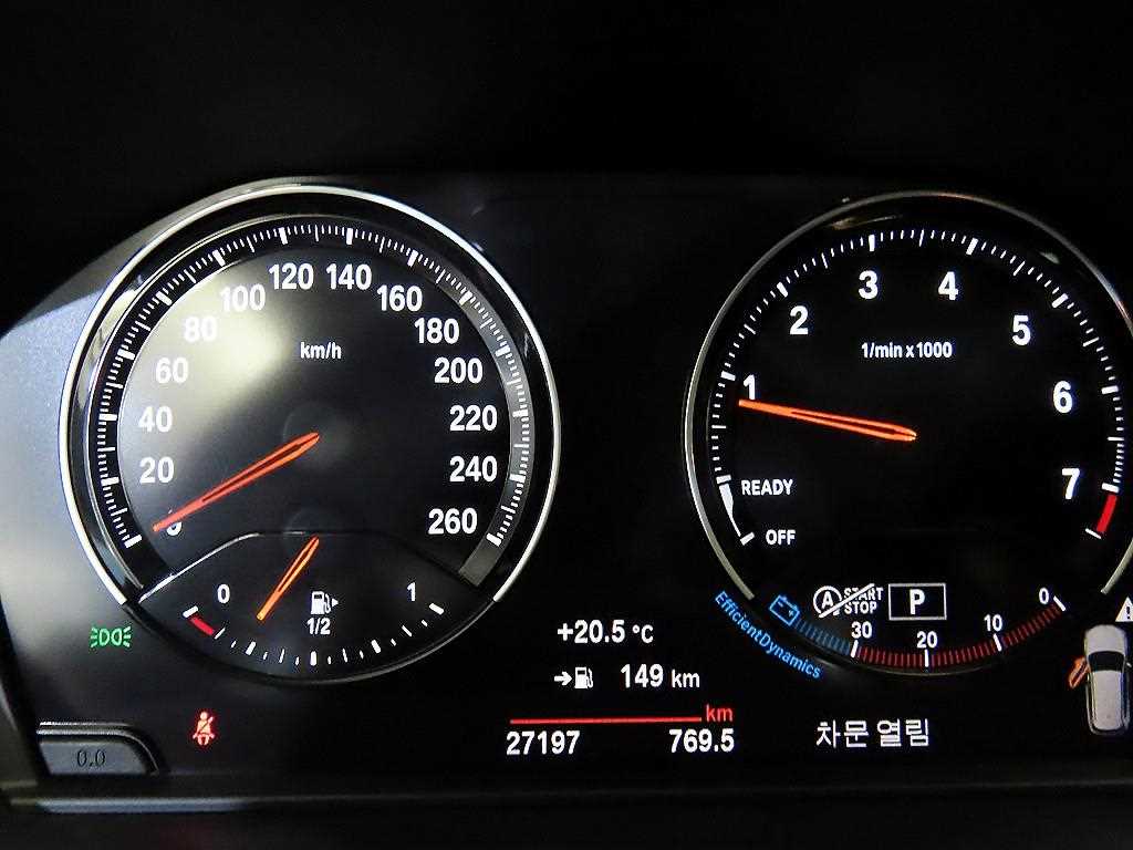 BMW X1 - Vista 9