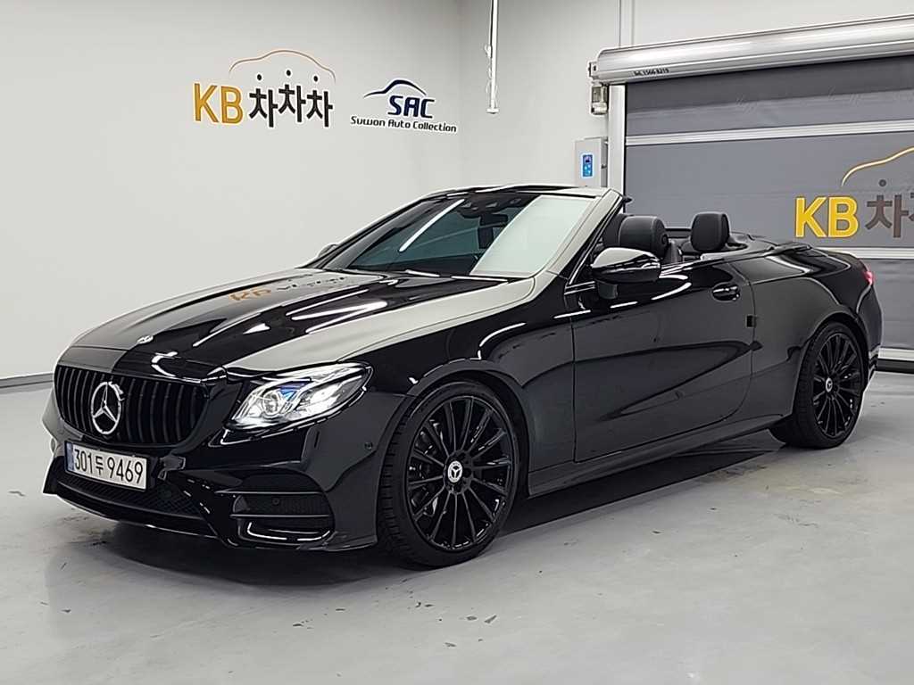 Mercedes Benz E class 2018 - Importación desde Corea - HF Imports Iquique - Foto 1