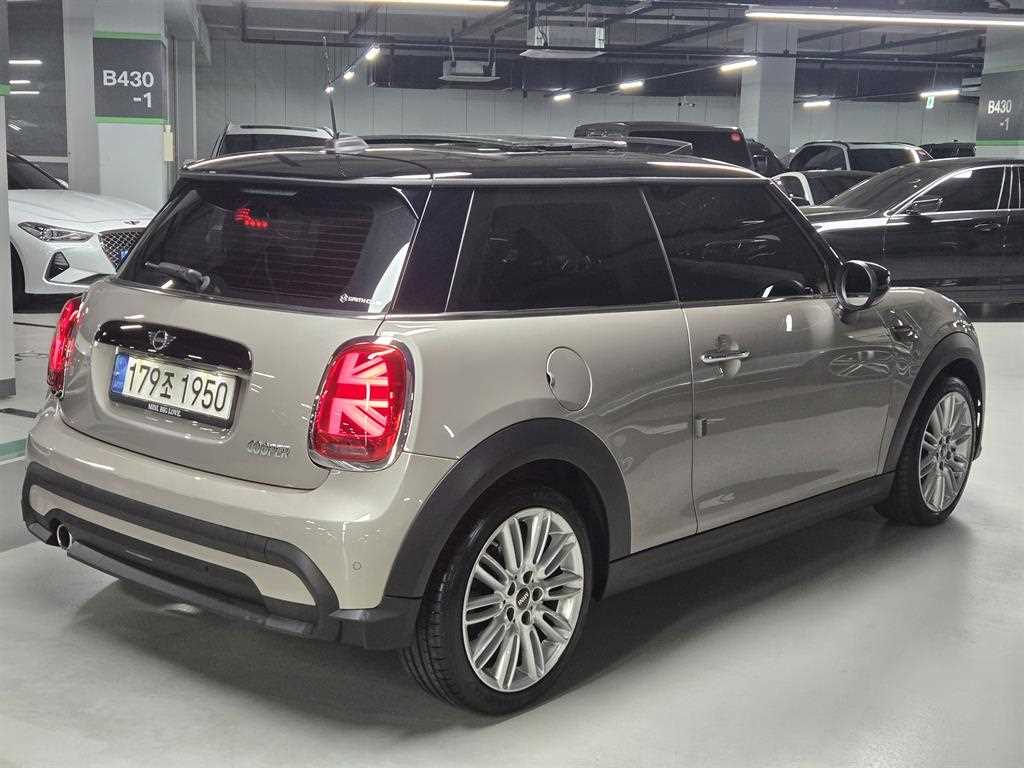 Mini Cooper - Vista 3