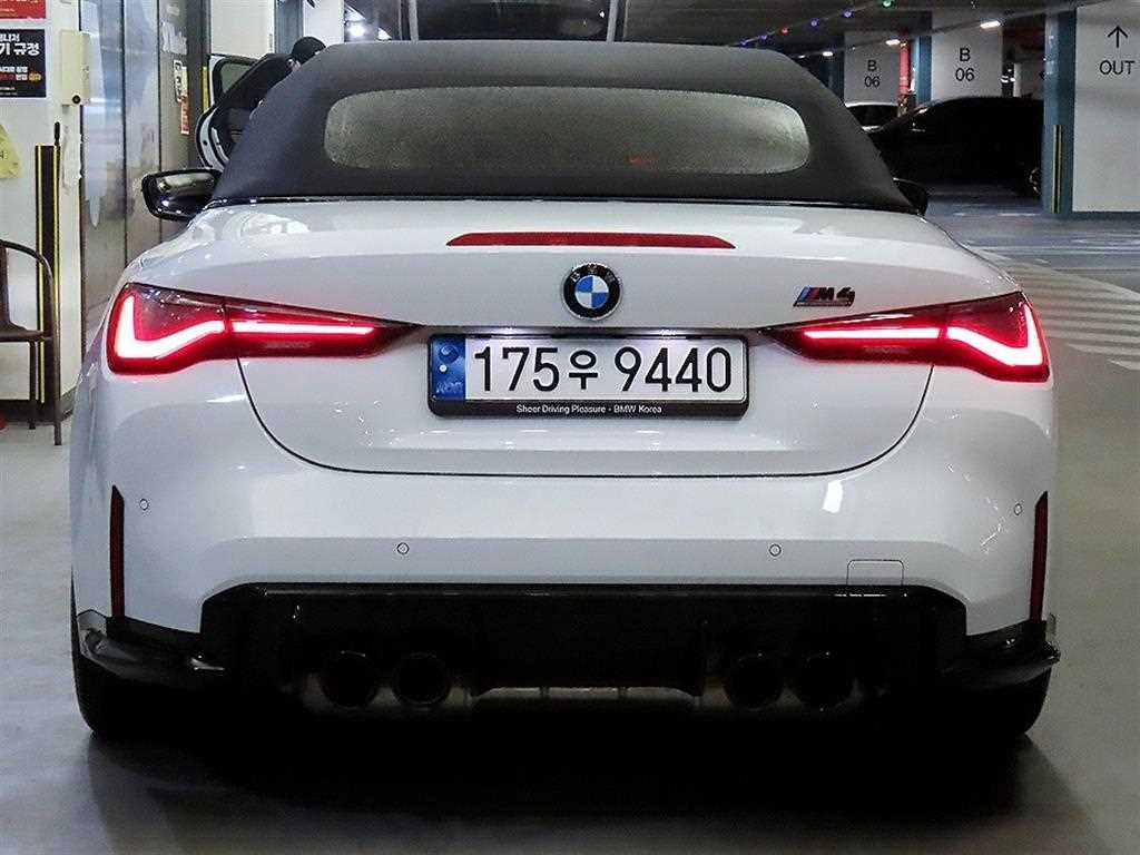BMW 4 Series - Vista 5
