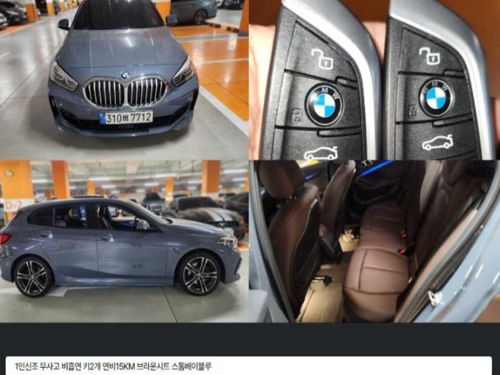 BMW 1 series 2021 Gris - Importación desde Corea - HF Imports Iquique - Foto 1