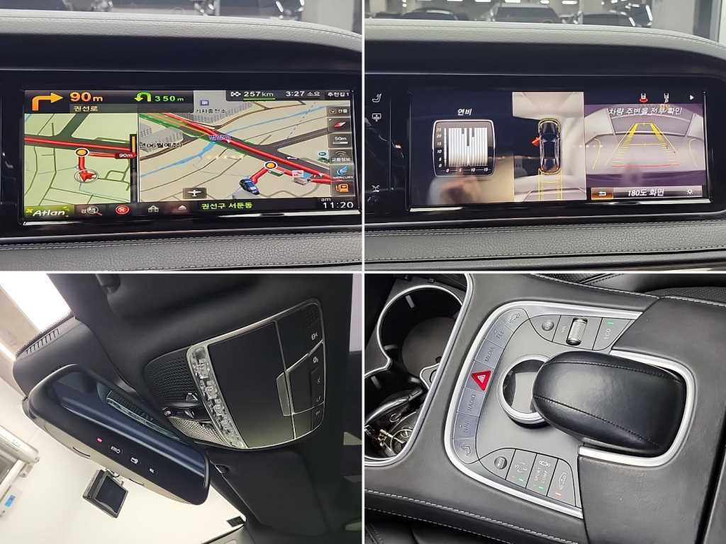 Mercedes Benz S Class 2014 Negro - Importación desde Corea - HF Imports Iquique - Foto 17