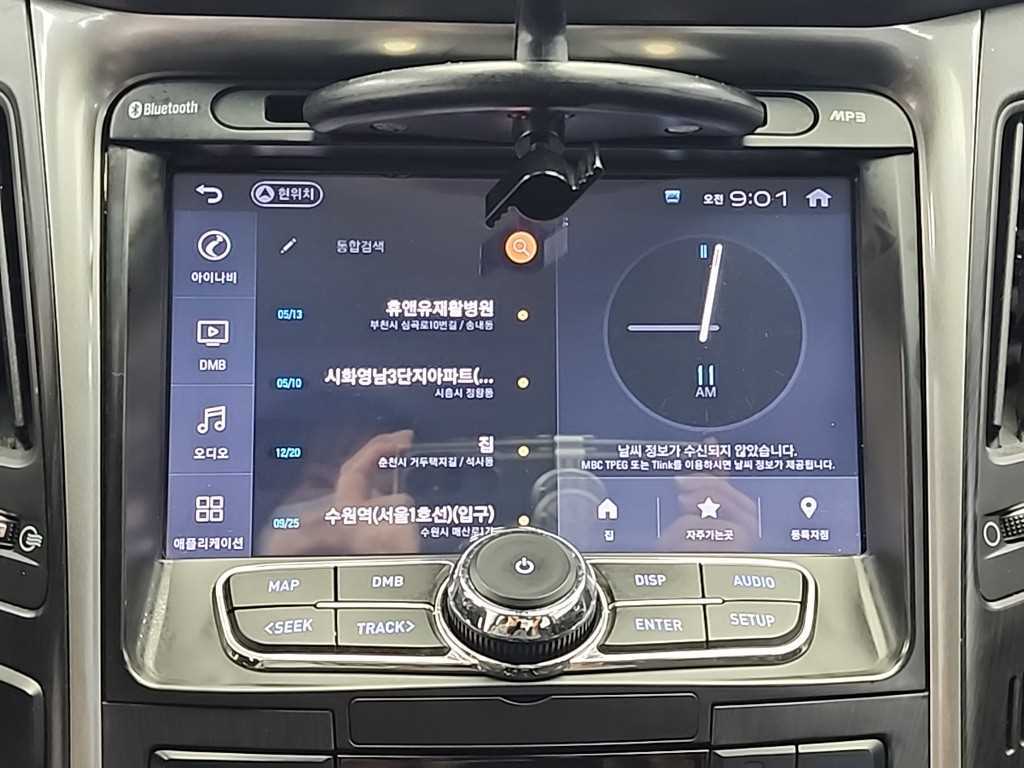 HYUNDAI Sonata 2013 - Importación desde Corea - HF Imports Iquique - Foto 15