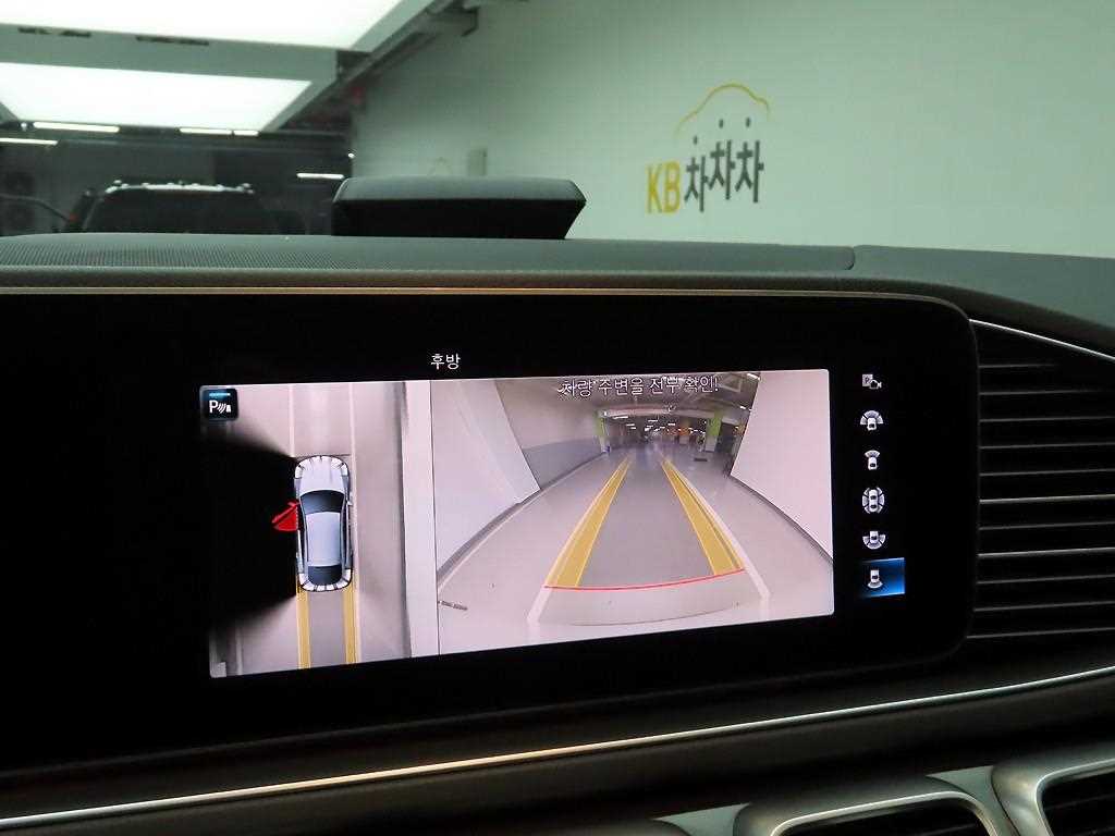 Mercedes Benz GLE Class 2021 Blanco - Importación desde Corea - HF Imports Iquique - Foto 15