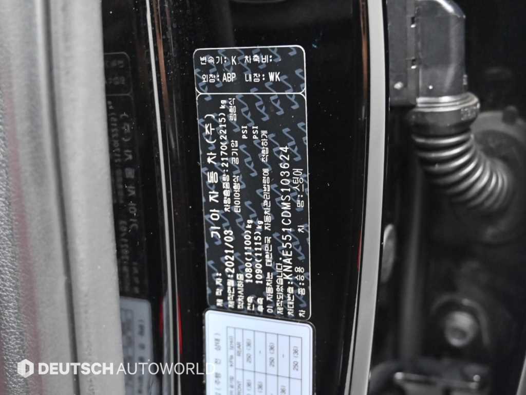KIA Stinger 2021 Negro - Importación desde Corea - HF Imports Iquique - Foto 20