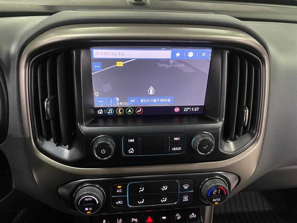 Chevrolet ?Colorado - Vista 9