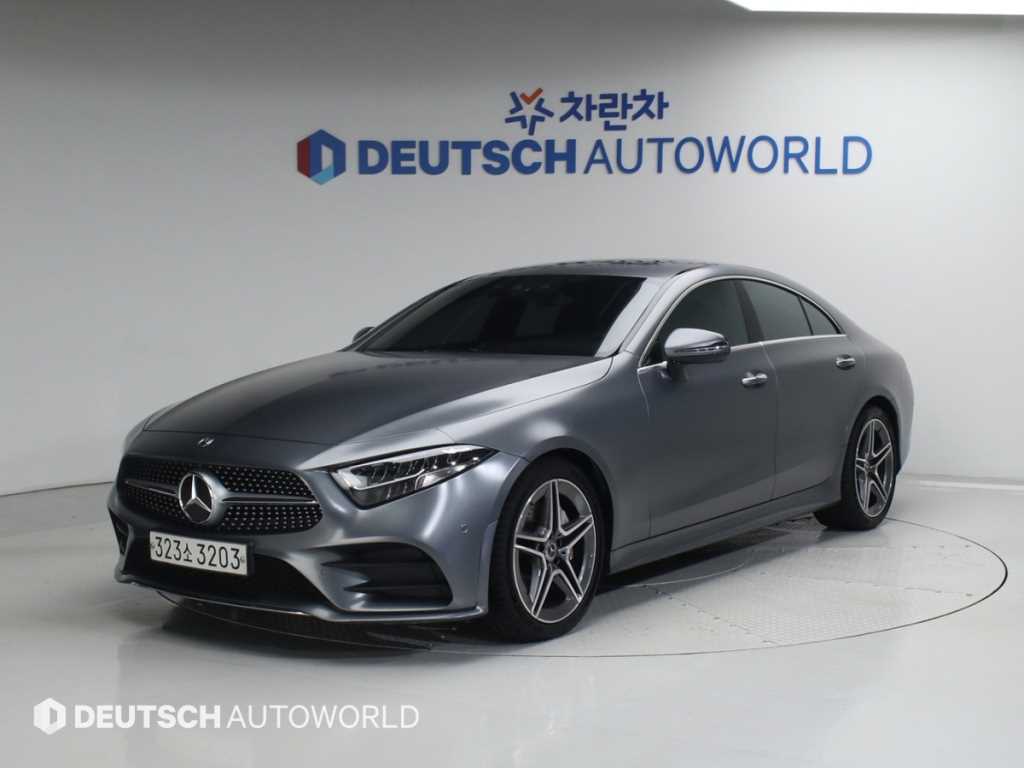 Mercedes Benz CLS Class 2019 Gris - Importación desde Corea - HF Imports Iquique - Foto 1