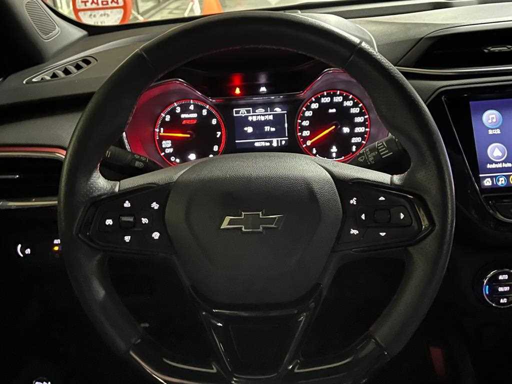 Chevrolet Trail Blazer - Vista 12