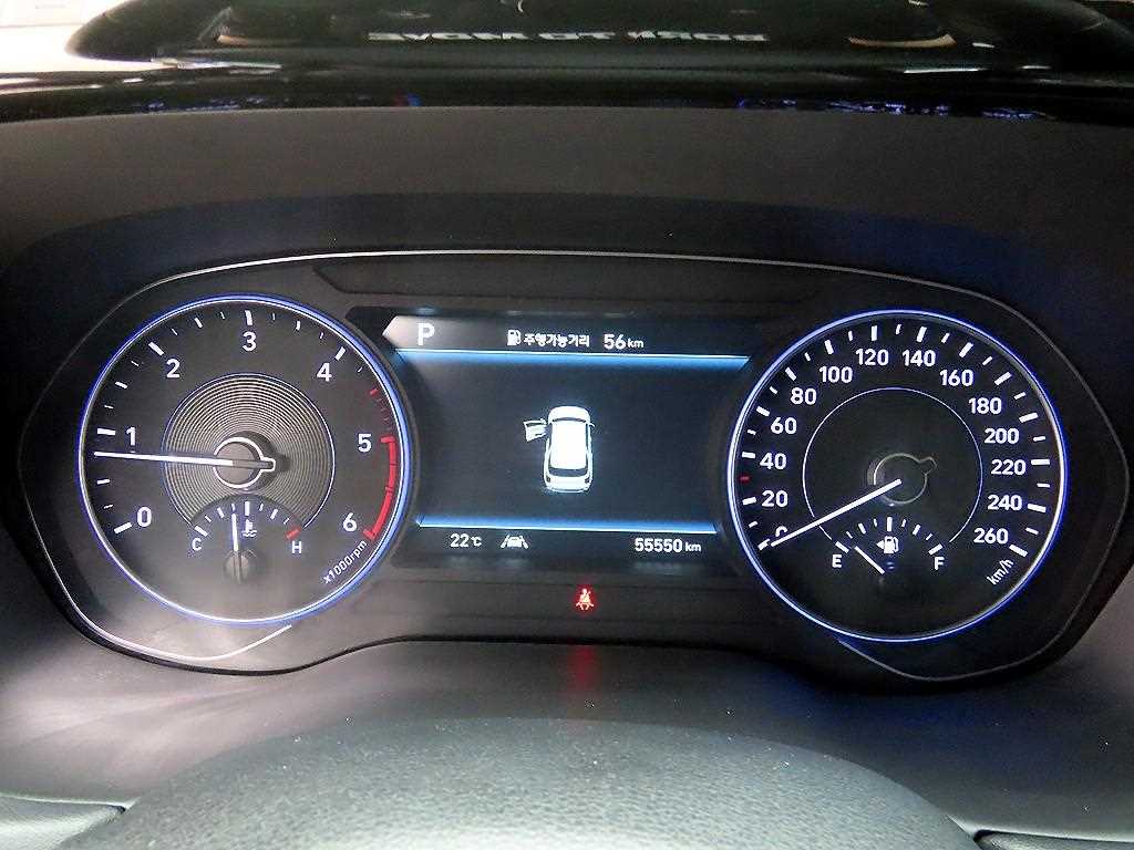 HYUNDAI Palisade - Vista 9