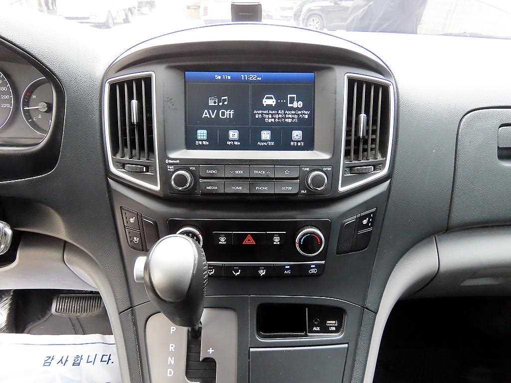 HYUNDAI Starex 2021 Plateado - Importación desde Corea - HF Imports Iquique - Foto 13
