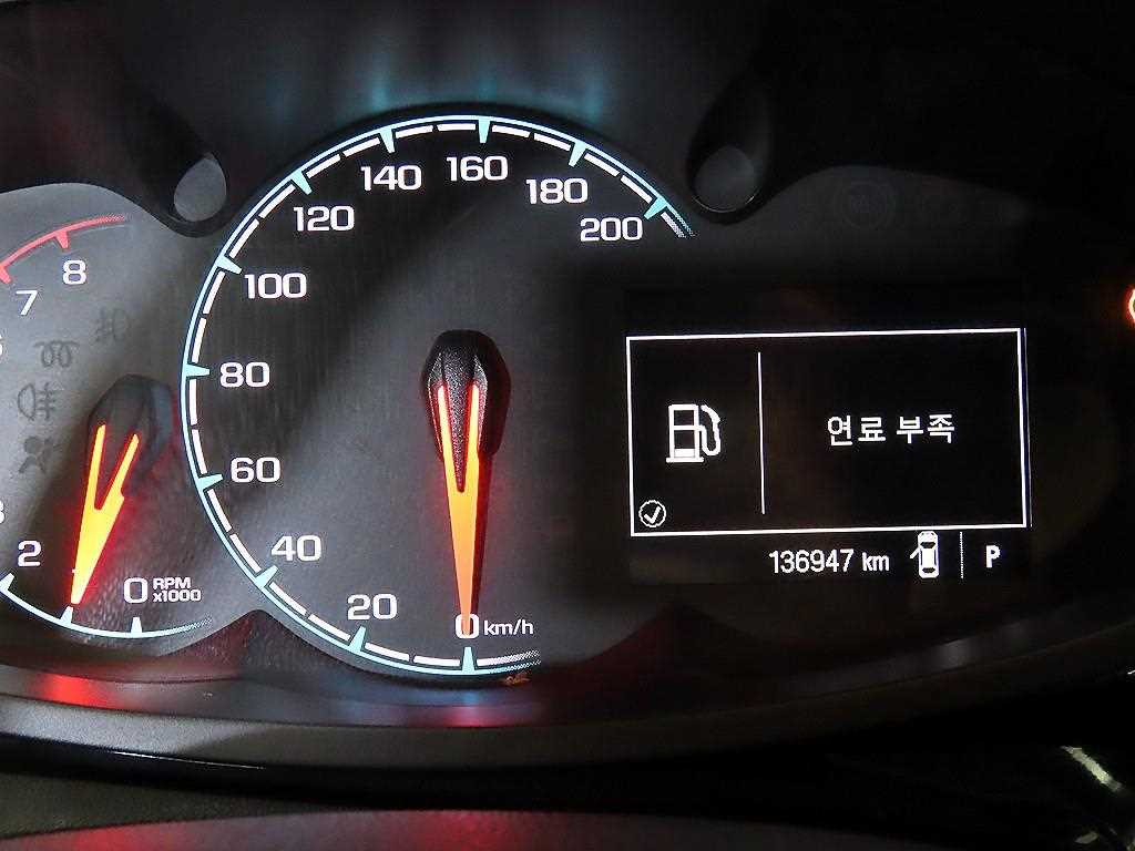 Chevrolet Spark - Vista 9