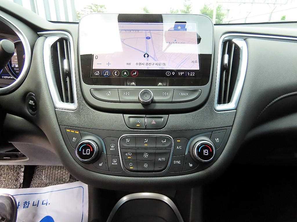 Chevrolet Malibu - Vista 12