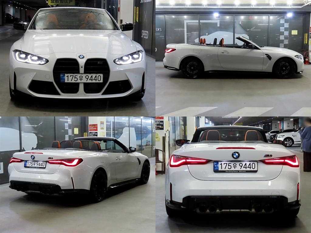 BMW 4 Series - Vista 7