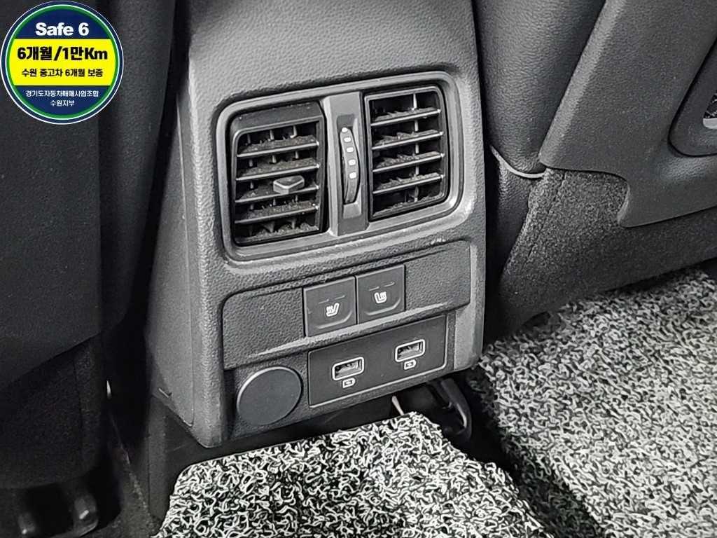 SAMSUNG XM3 2020 Blanco - Importación desde Corea - HF Imports Iquique - Foto 13
