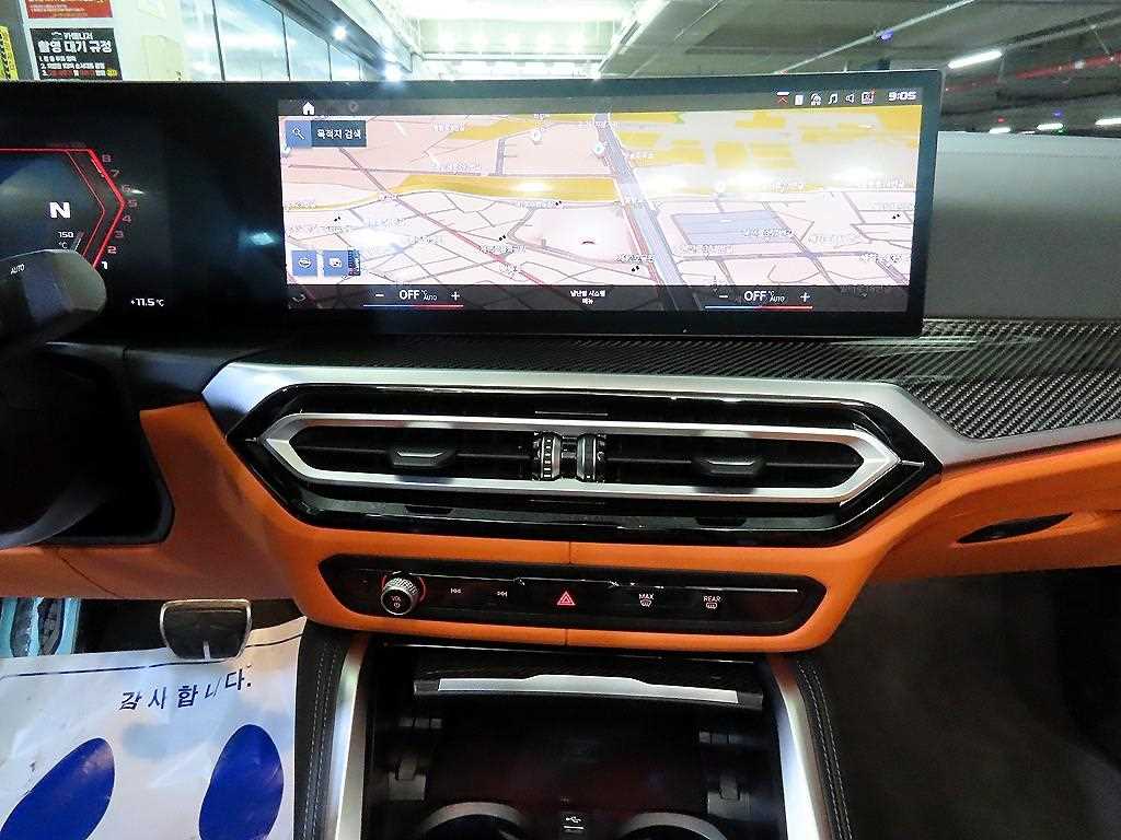 BMW 4 Series 2024 - Importación desde Corea - HF Imports Iquique - Foto 13