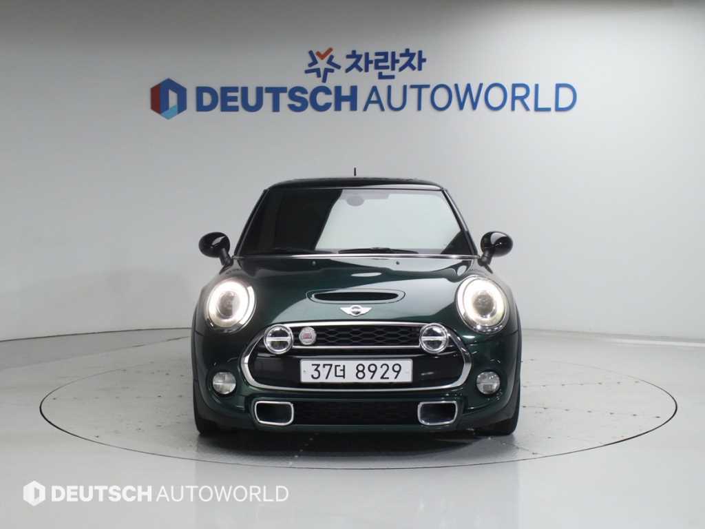 Mini Cooper - Vista 3