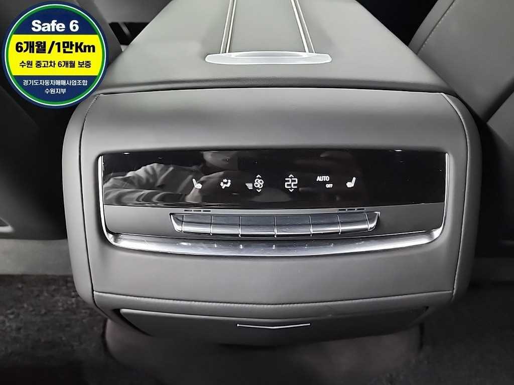 Cadillac Escalade 2023 Negro - Importación desde Corea - HF Imports Iquique - Foto 13