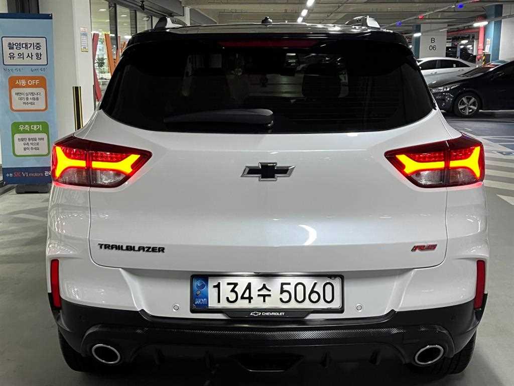 Chevrolet Trail Blazer - Vista 5