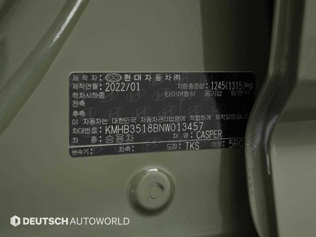 HYUNDAI Casper 2022 Café - Importación desde Corea - HF Imports Iquique - Foto 20