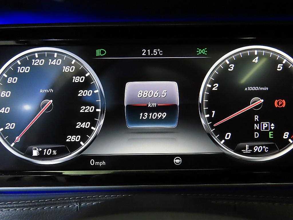 Mercedes Benz S Class - Vista 9