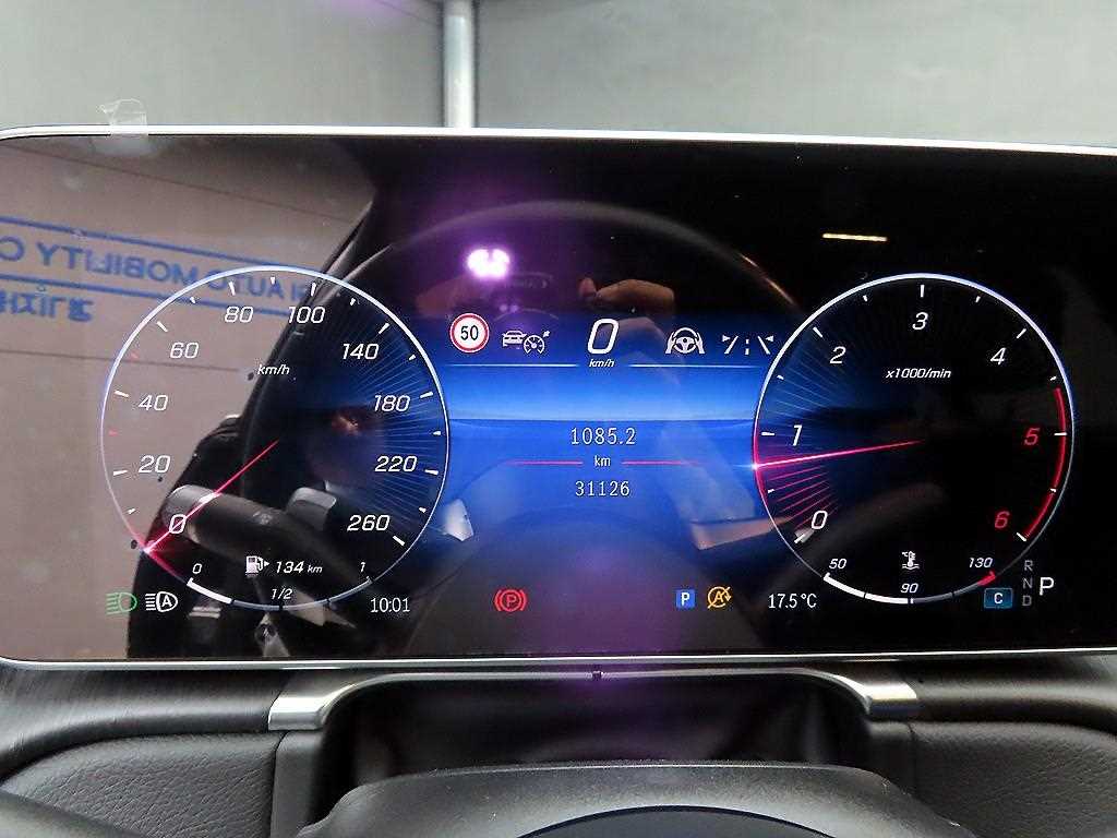 Mercedes Benz S Class - Vista 8