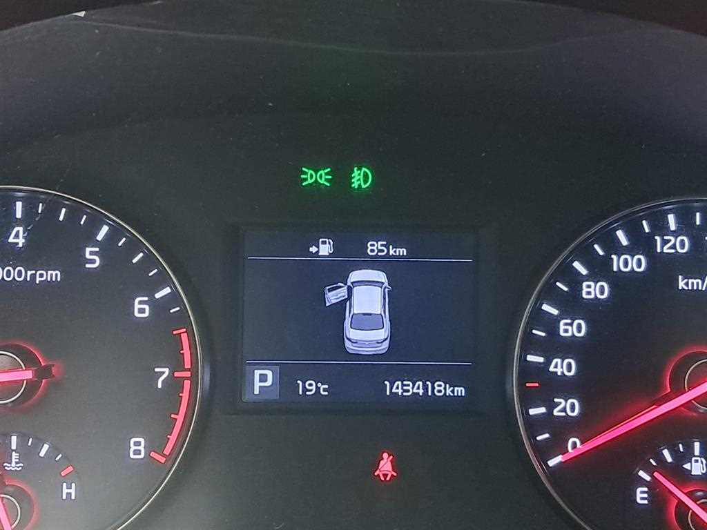 KIA K7 - Vista 8