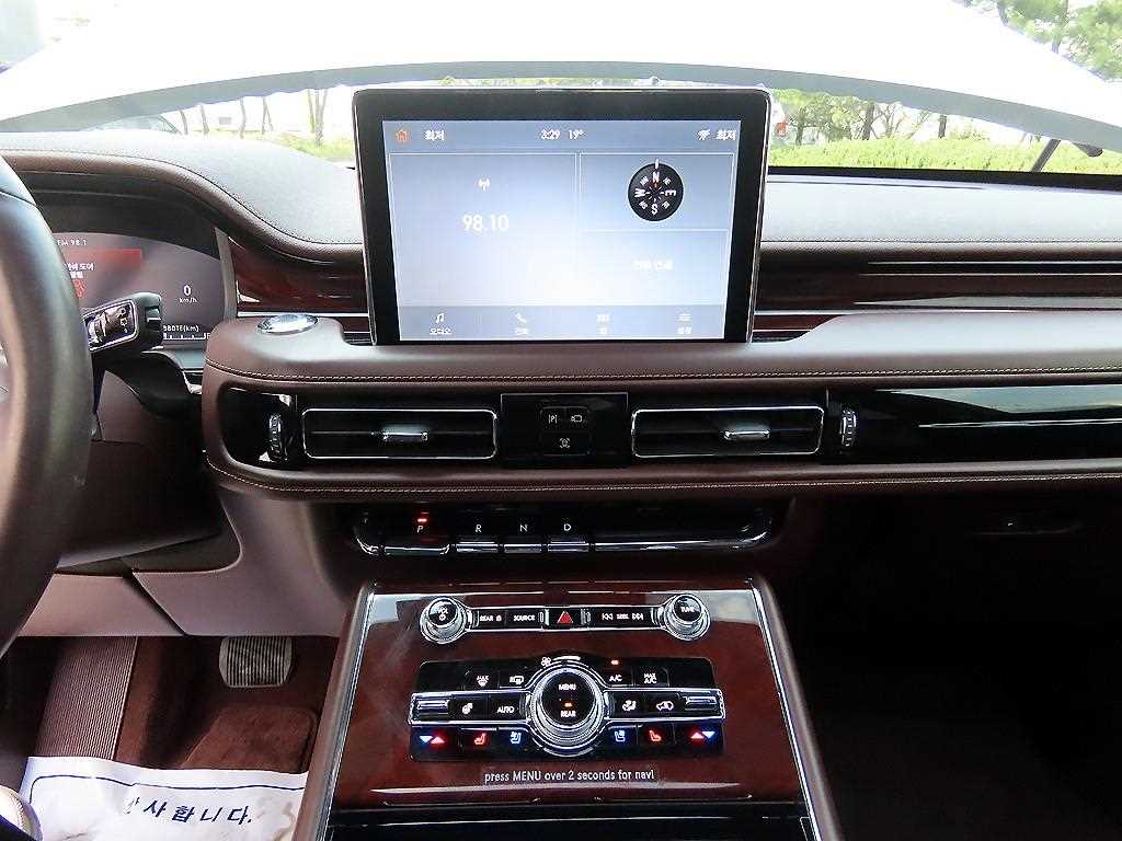Lincoln Aviator 2021 Blanco - Importación desde Corea - HF Imports Iquique - Foto 13