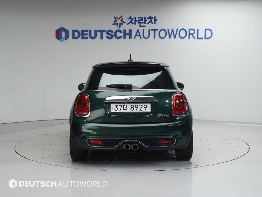 Mini Cooper - Vista 4