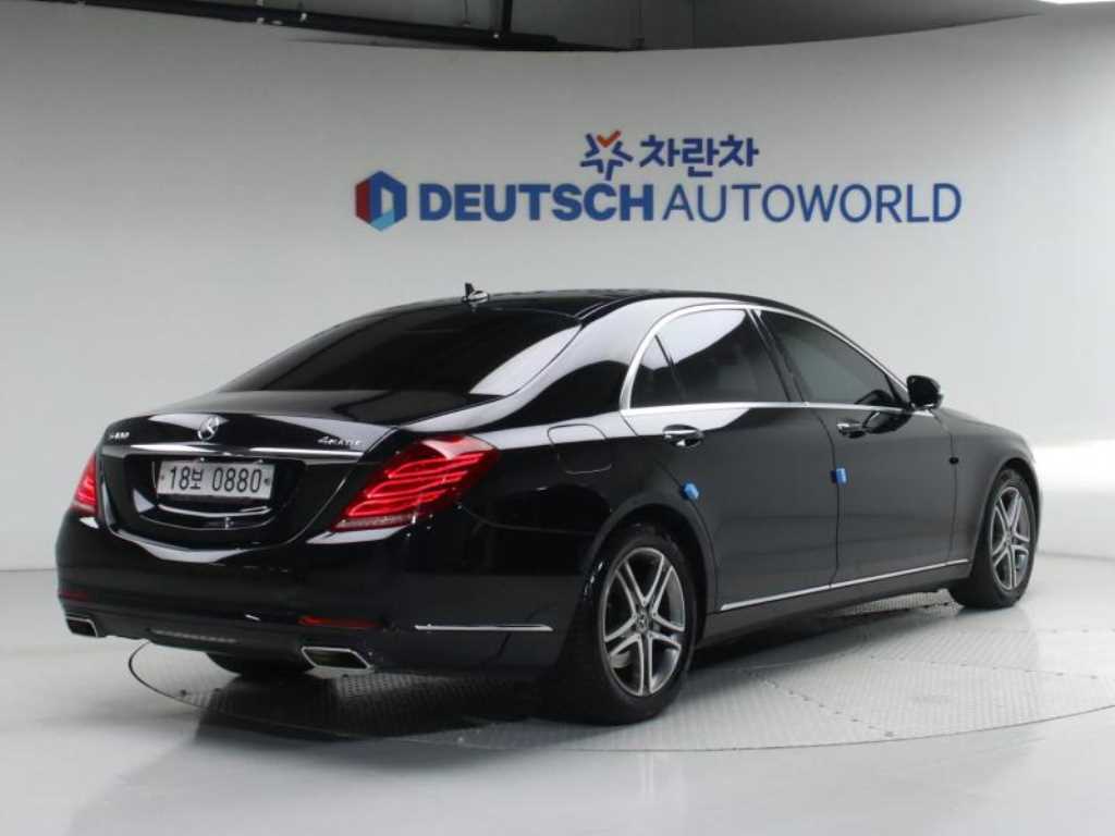 Mercedes Benz S Class - Vista 2