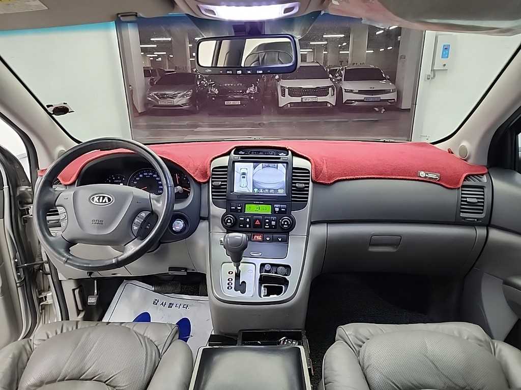 KIA Carnival - Vista 7