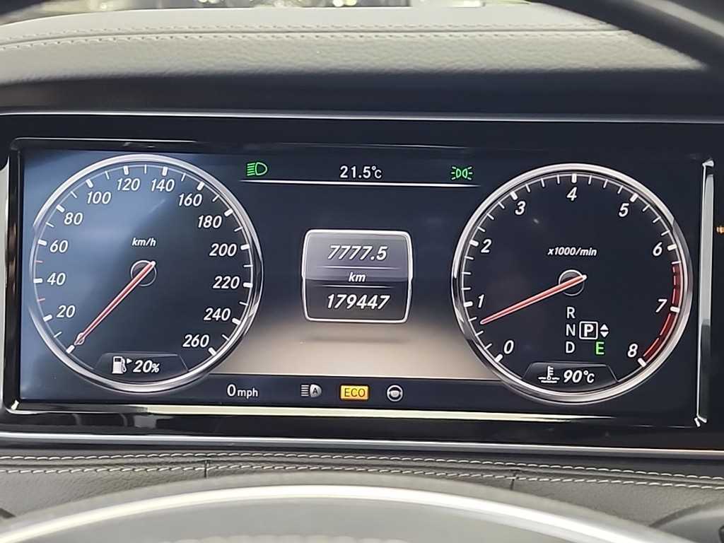 Mercedes Benz S Class - Vista 6