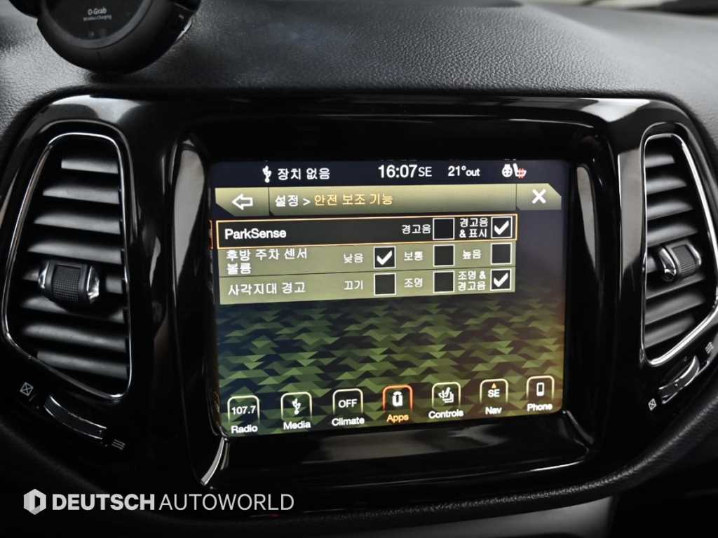 Jeep Compass - Vista 11