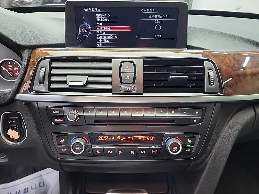 BMW Gran Turismo - Vista 10