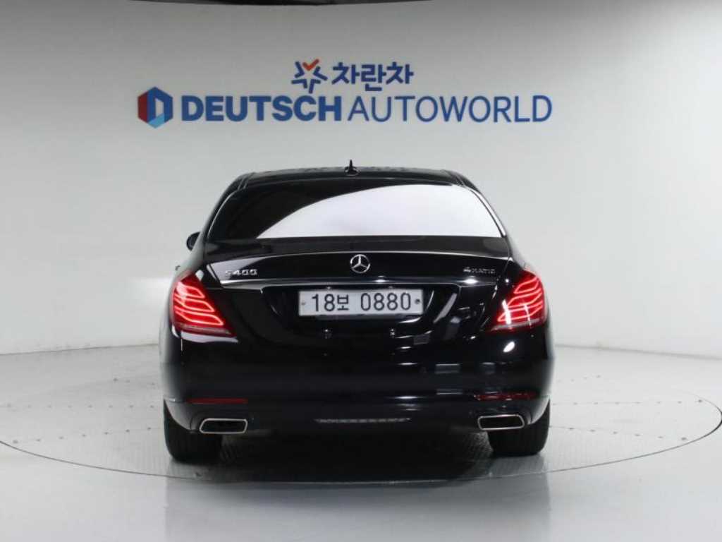 Mercedes Benz S Class - Vista 4