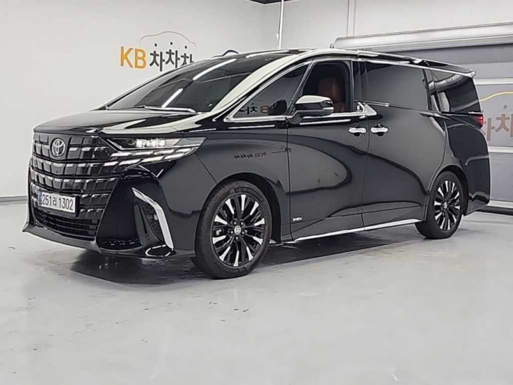 Toyota Alphard 2025 Negro - Importación desde Corea - HF Imports Iquique - Foto 1
