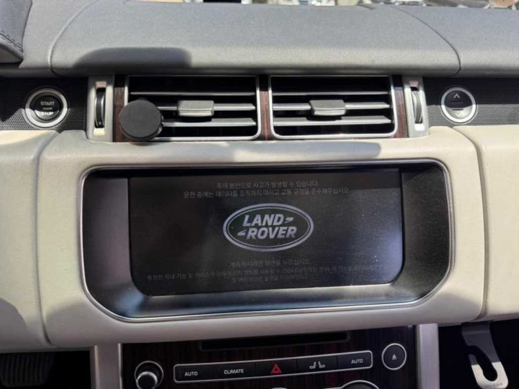 Land Rover Range Rover - Vista 8