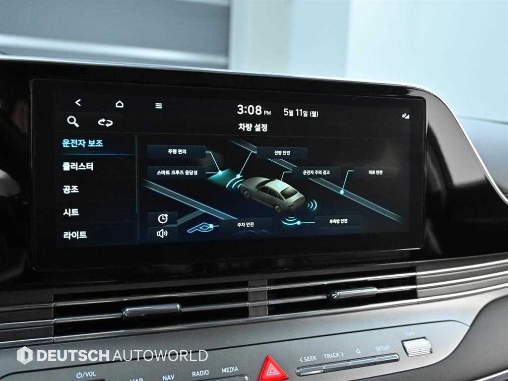HYUNDAI Grandeur 2022 Negro - Importación desde Corea - HF Imports Iquique - Foto 17