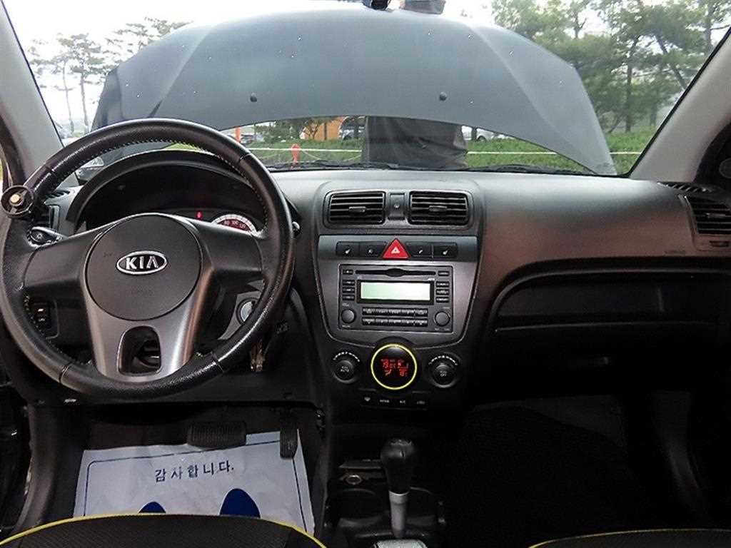 KIA Morning - Vista 7