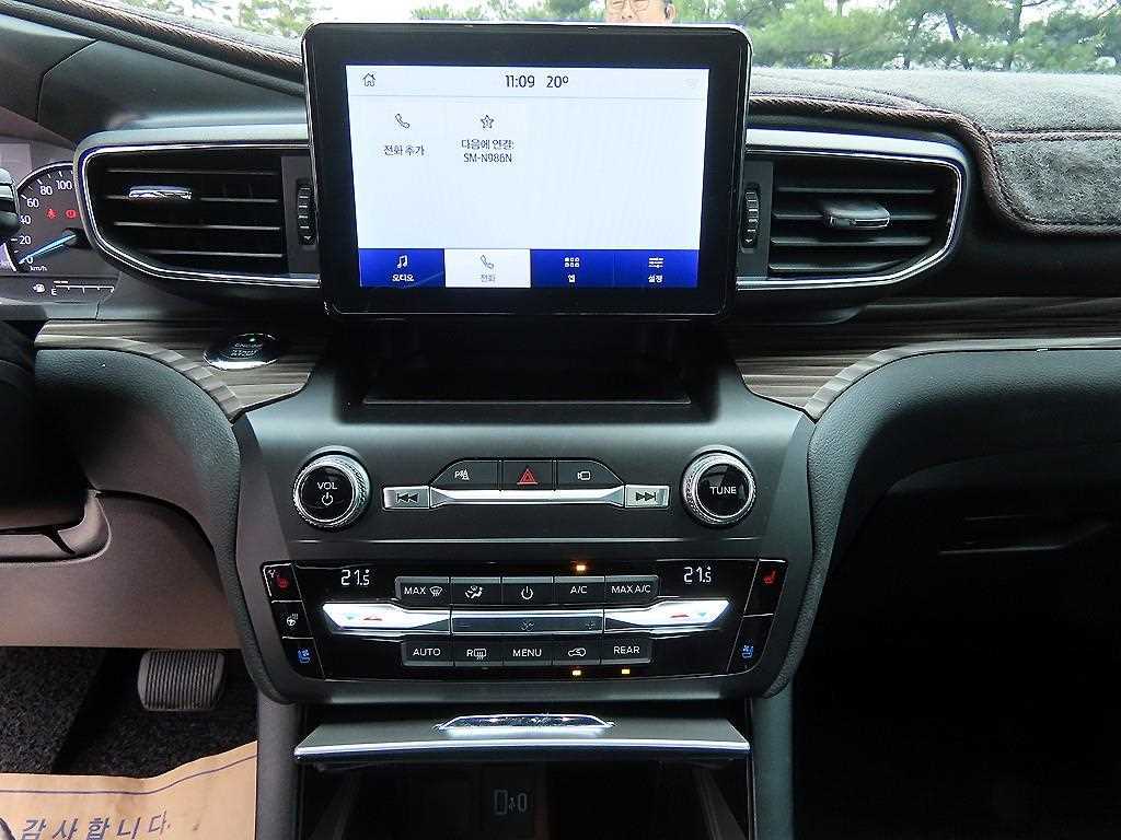 Ford Explorer - Vista 12