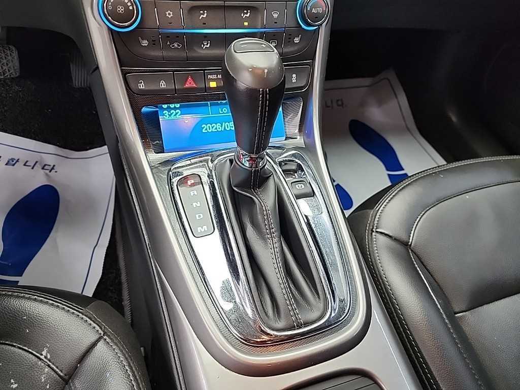 Chevrolet Malibu - Vista 8