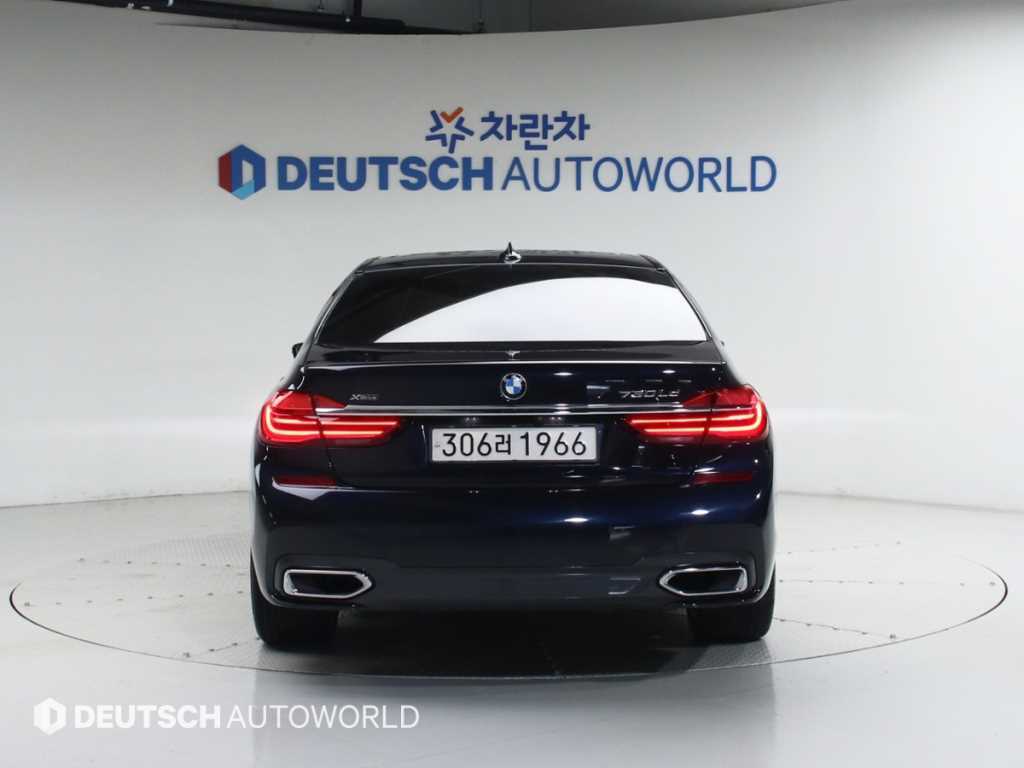 BMW 7 Series - Vista 4