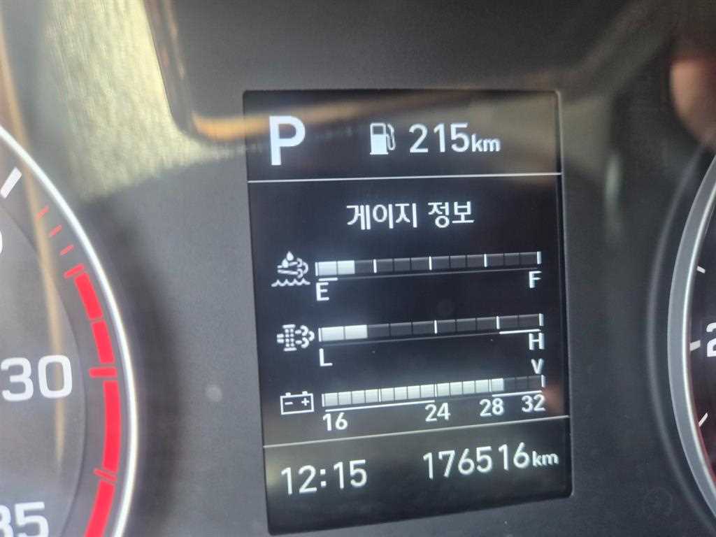 medium and large cargo truck 2023 Blanco - Importación desde Corea - HF Imports Iquique - Foto 18