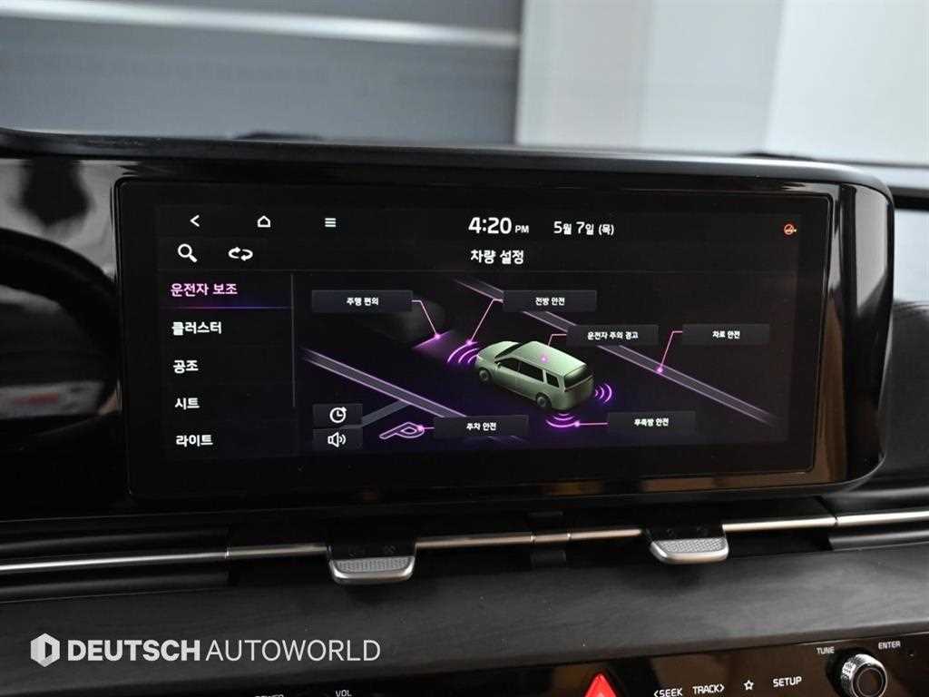KIA Carnival 2021 Blanco - Importación desde Corea - HF Imports Iquique - Foto 17