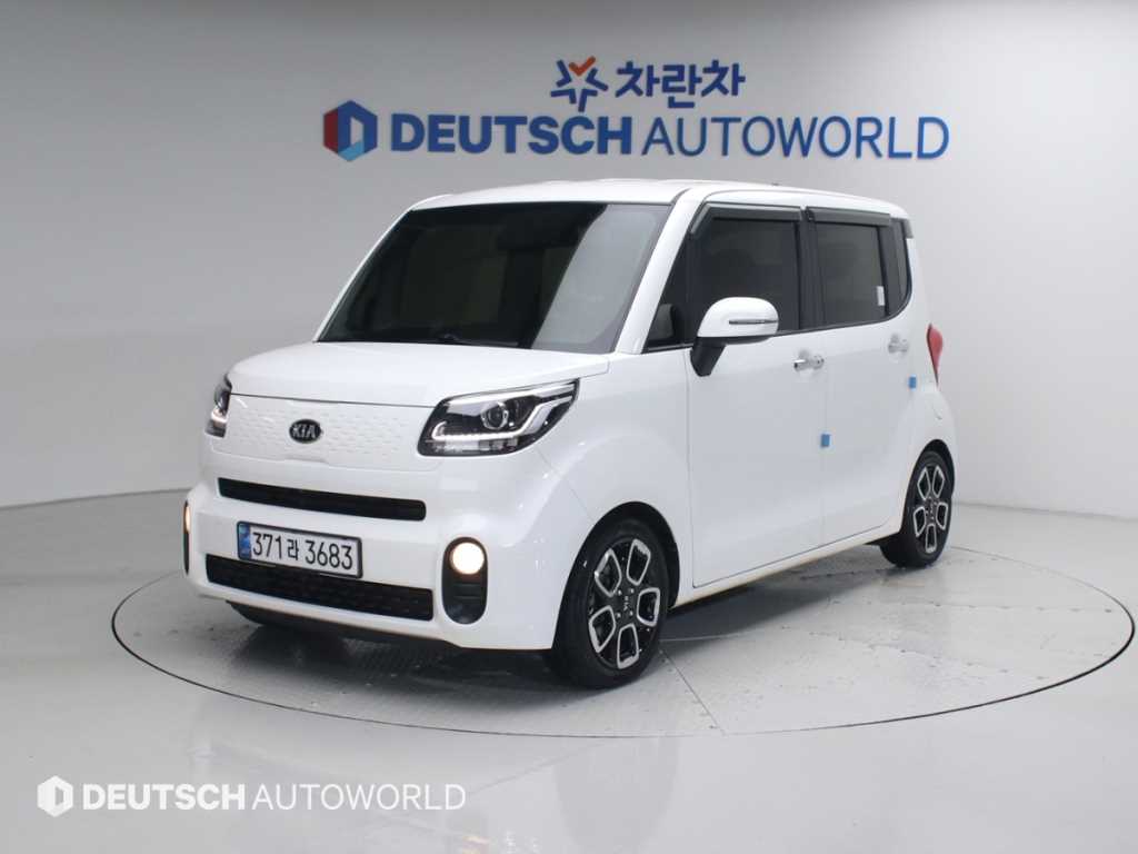 KIA Ray 2021 Blanco - Importación desde Corea - HF Imports Iquique - Foto 1